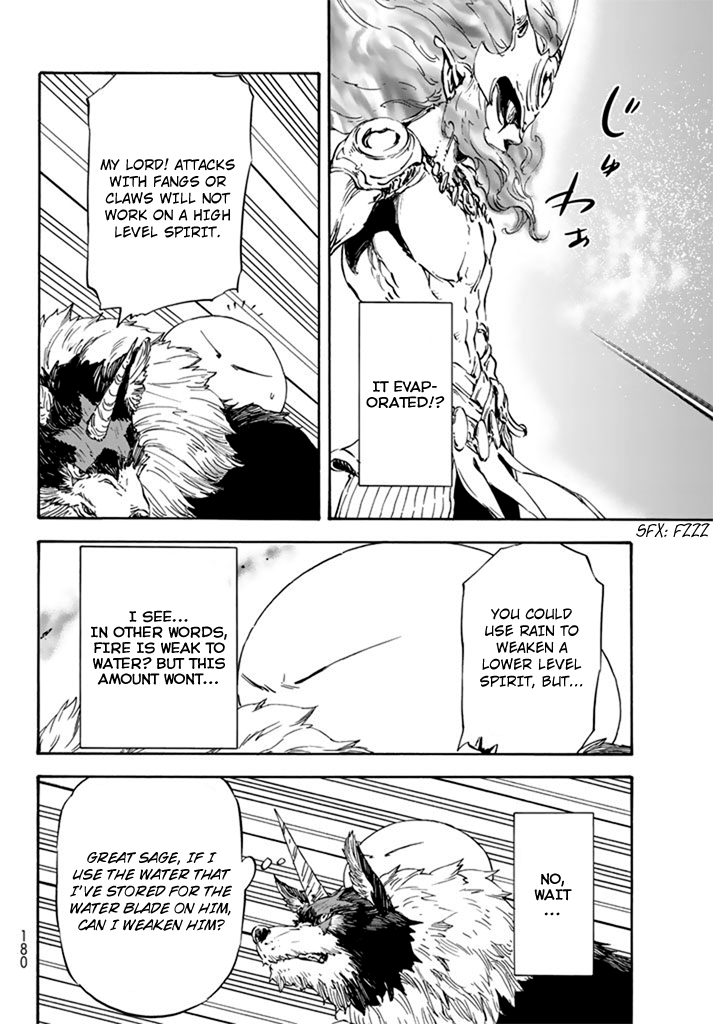 Tensei Shitara Slime Datta Ken, Chapter 10 image 08